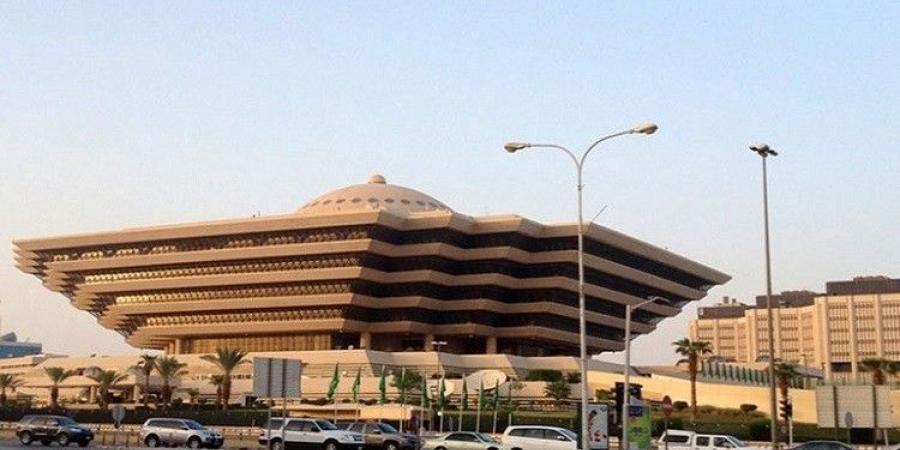 الداخلية السعودية الداخلية السعودية