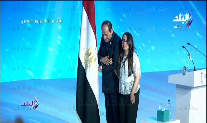 الرئيس السيسي