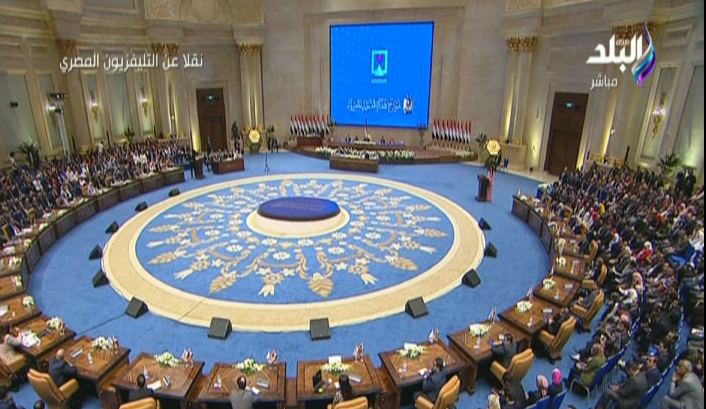 مؤتمر الشباب 