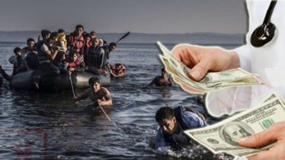 صورة تعبيرية