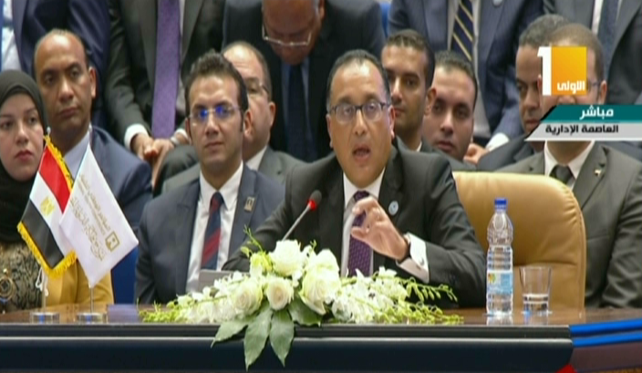 رئيس مجلس الوزراء 