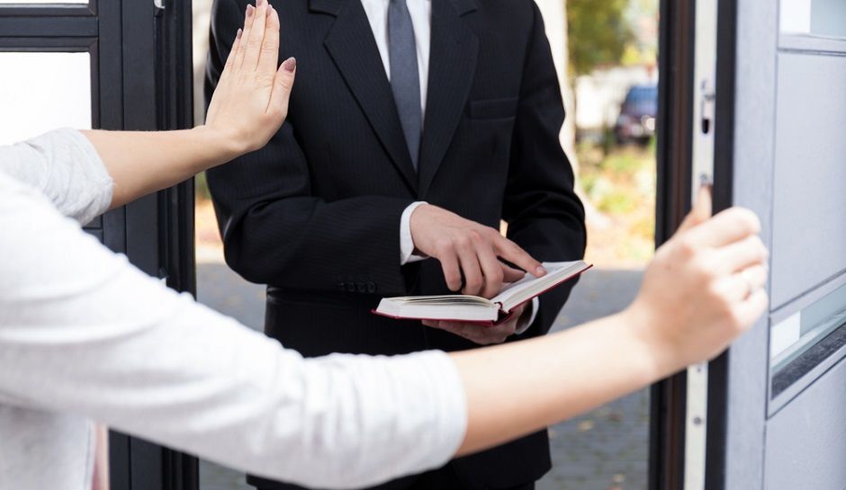 رد الضيف.. تعرف على الآية القرآنية المعطلة