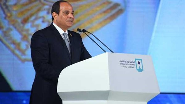 الرئيس السيسي الرئيس السيسي