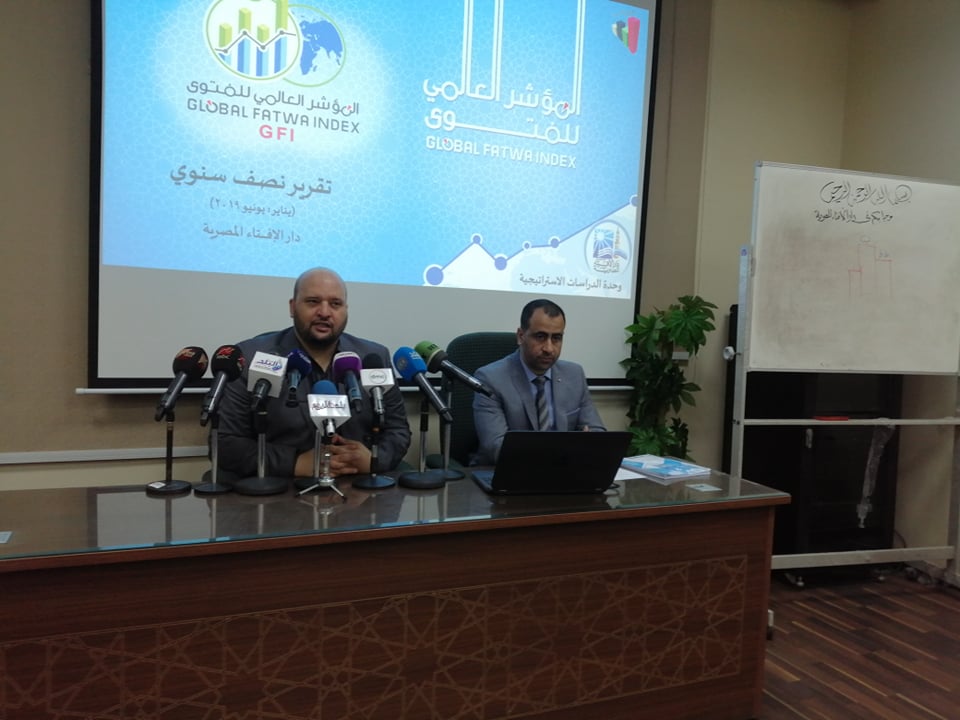 خلال المؤتمر الصحفي 