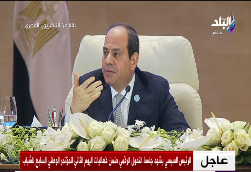 الرئيس السيسي