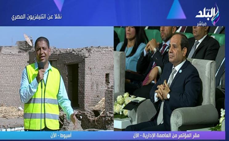 الرئيس السيسي ومنسق المبادرة في أسيوط