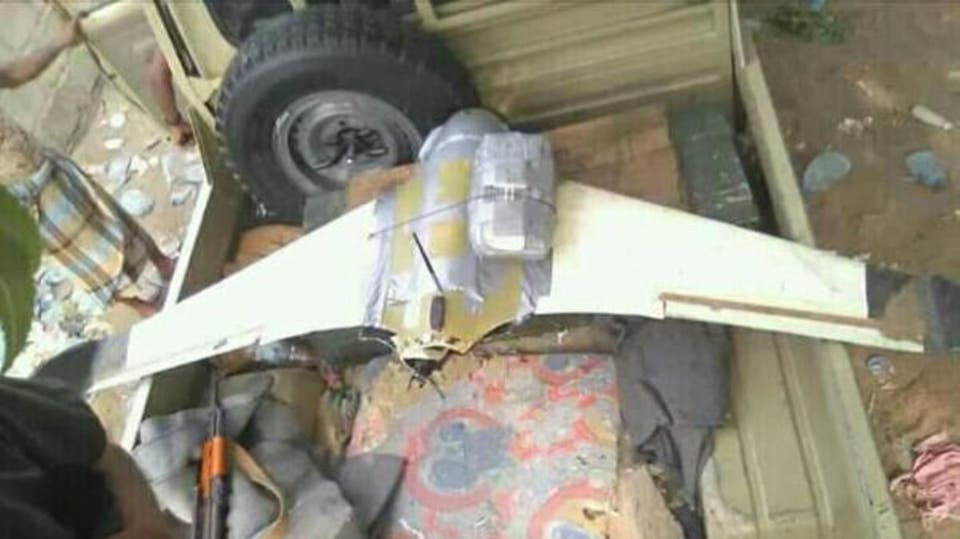 اليمن تسقط طائرة استطلاع حوثية اليمن تسقط طائرة استطلاع حوثية