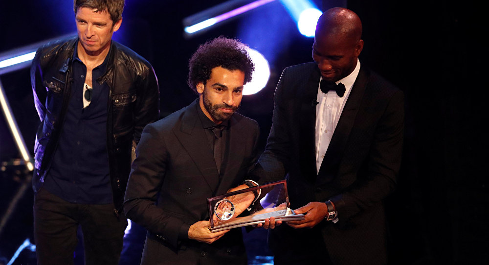 محمد صلاح محمد صلاح