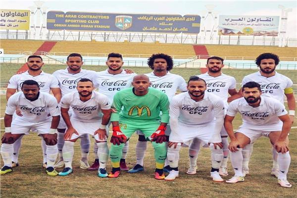 كوكاكولا