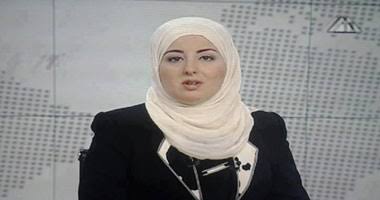 فاطمة نبيل