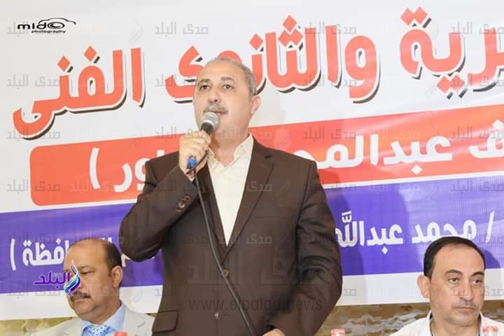 محمد وجيه امين تنظيم الحزب بالبحيرة محمد وجيه امين تنظيم الحزب بالبحيرة