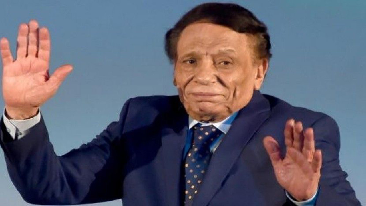 عادل إمام