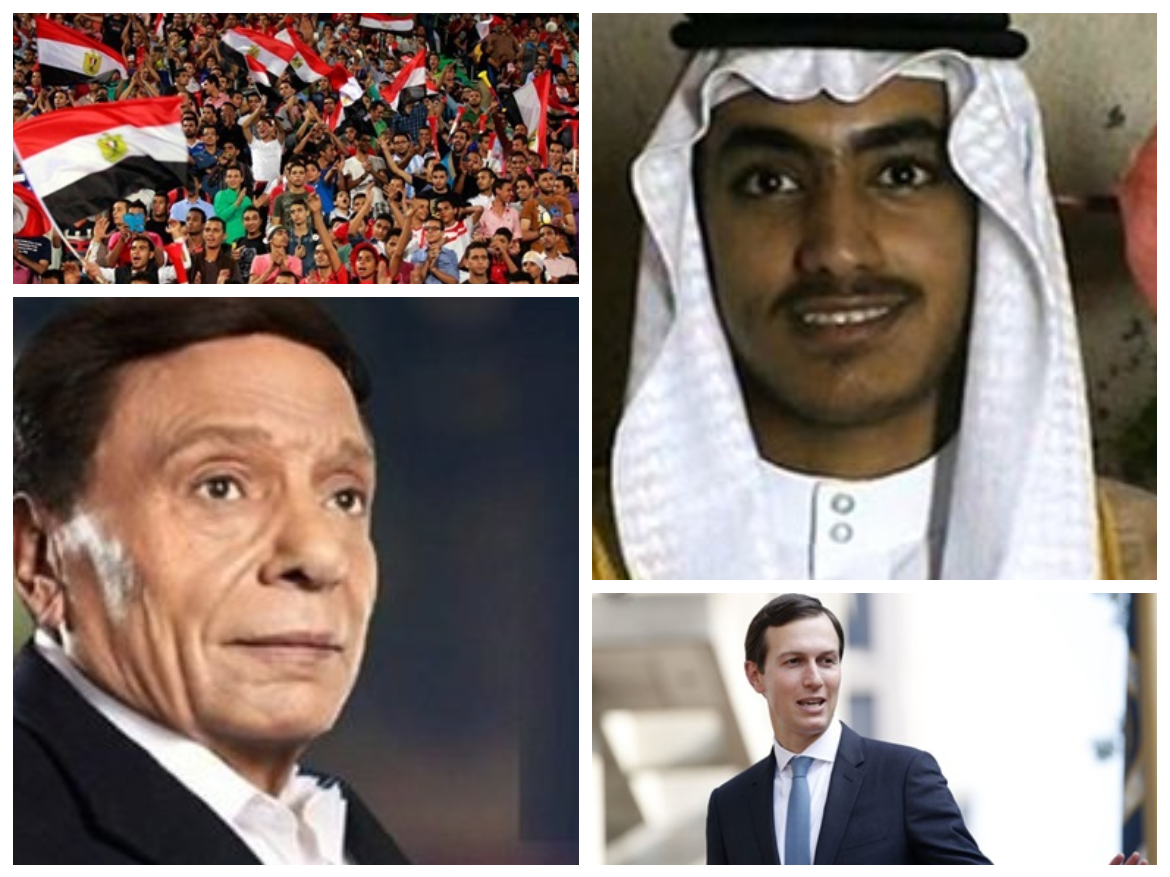 موجز الأخبار