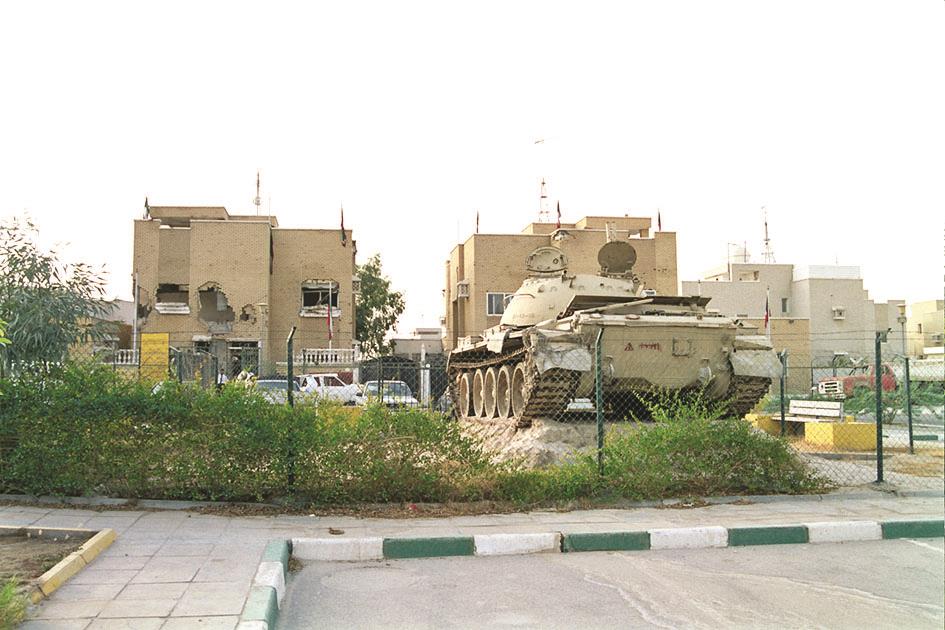 ملحمة بيت القرين