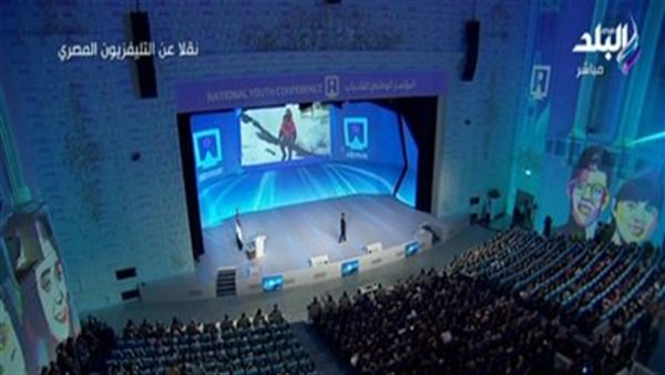 المؤتمر الوطني السابع للشباب 