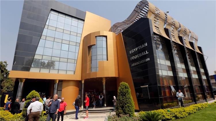 اتحاد الكرة اتحاد الكرة