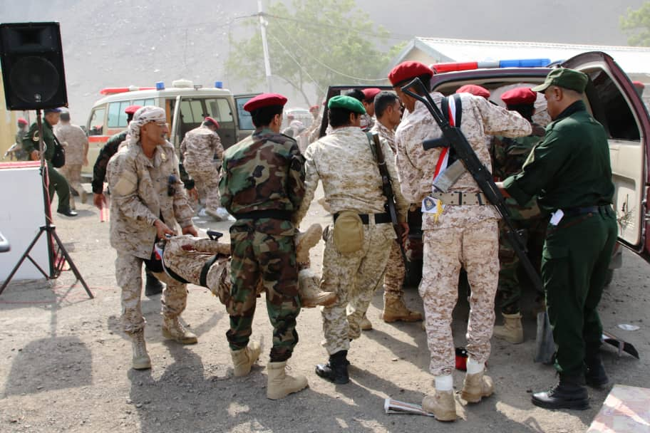 اليمن اليمن