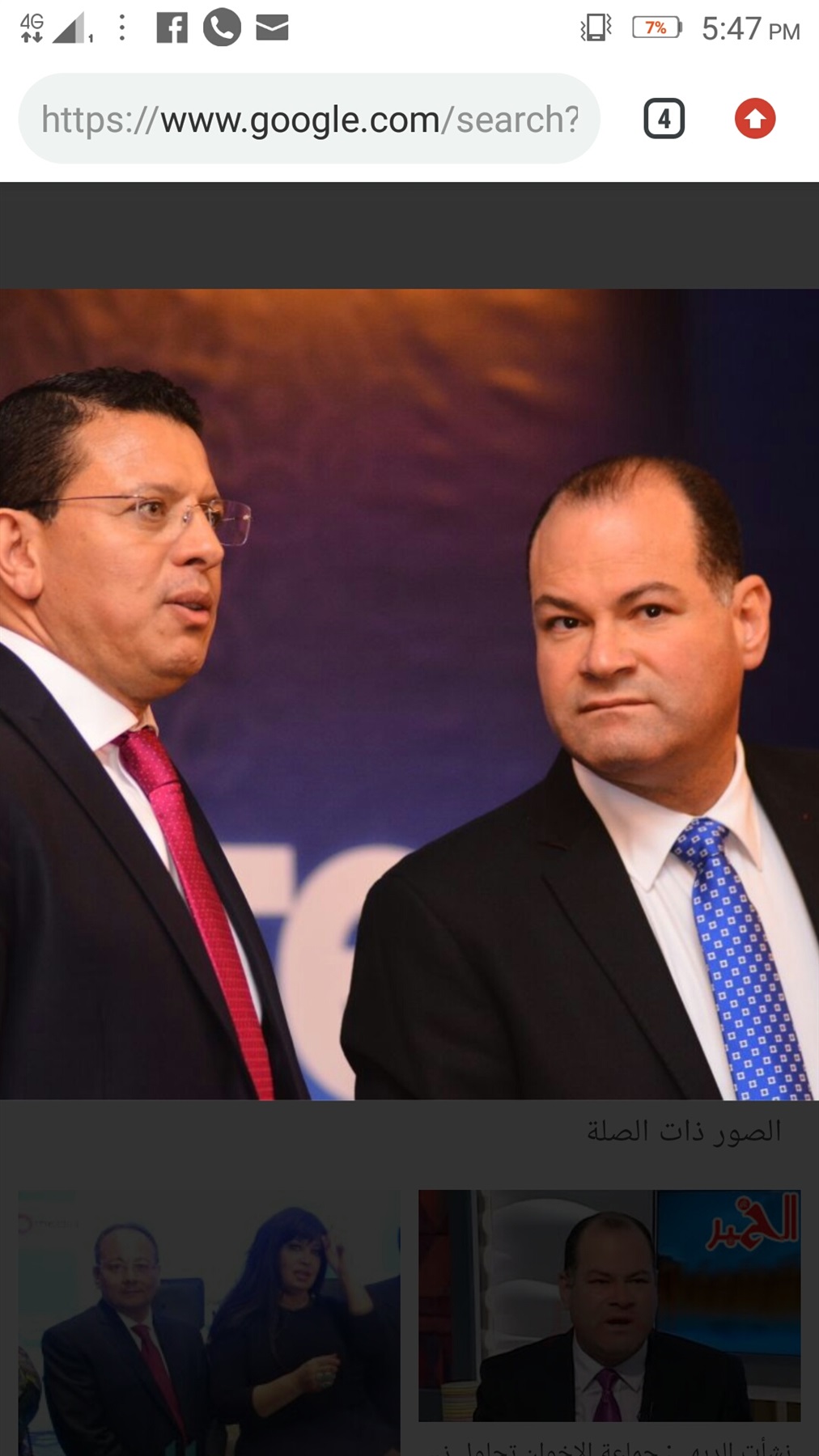 الإعلاميان نشأت الديهب وعمرو عبد الحميد