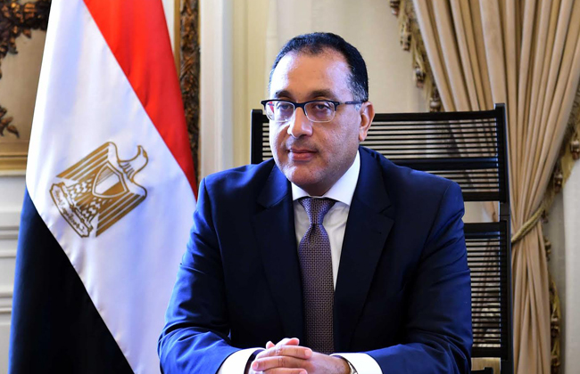 رئيس الوزراء رئيس الوزراء