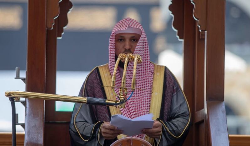 خطيب الحرم المكي