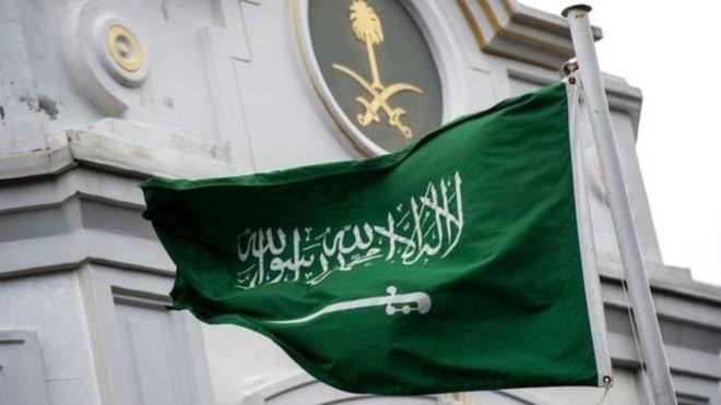 السعودية السعودية