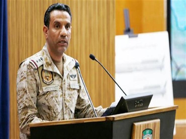 المالكي المالكي