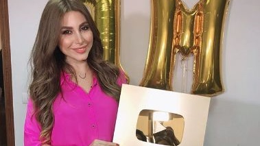 يارا يارا