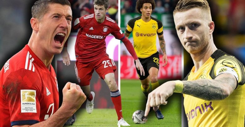 بروسيا دوتموند وبايرن ميونيخ بروسيا دوتموند وبايرن ميونيخ