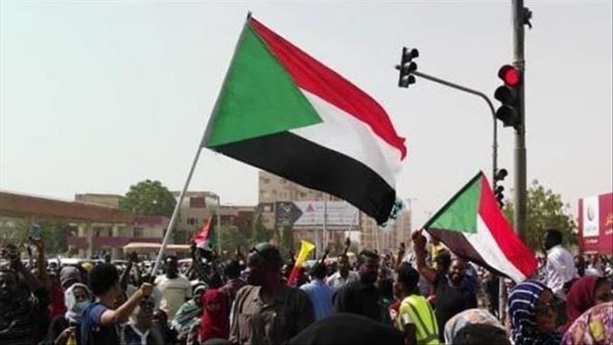 السودان