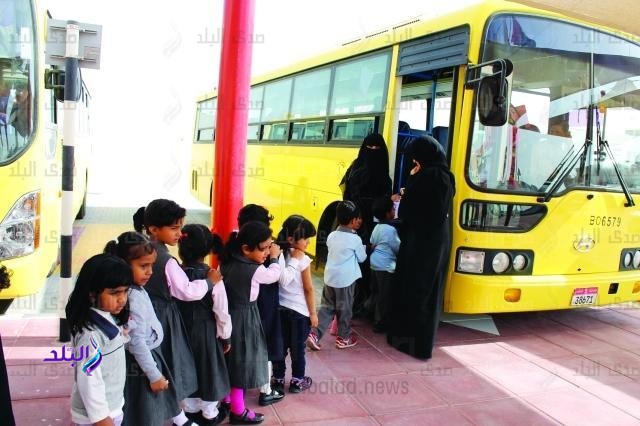 مسابقة بعنوان سفير السياحة 