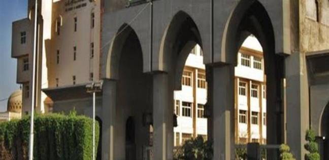 جامعة الأزهر