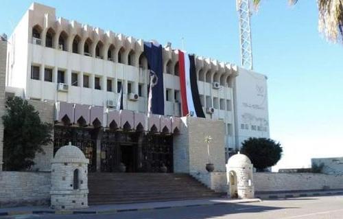 مديرية أمن البحر الأحمر