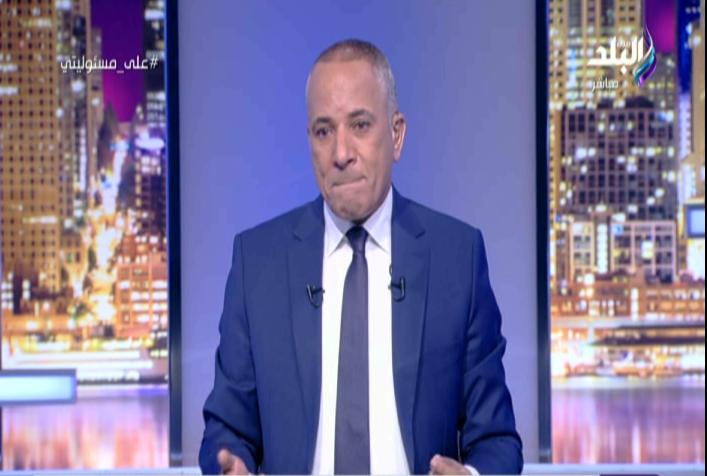 أحمد موسى 