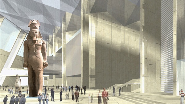 المتحف المصري الكبير