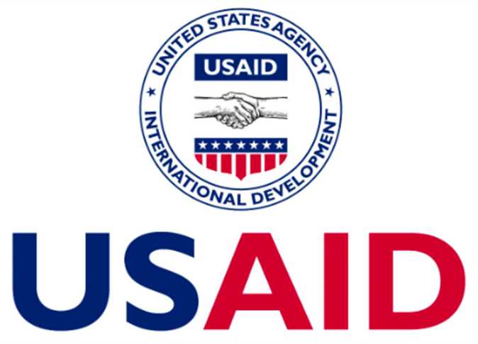 الوكالة الأمريكية للتنمية الدولية الوكالة الأمريكية للتنمية الدولية