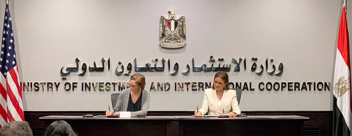 مصر وأمريكا توقعان 4 اتفاقيات منح مصر وأمريكا توقعان 4 اتفاقيات منح
