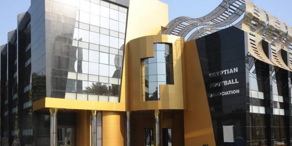 اتحاد الكرة اتحاد الكرة