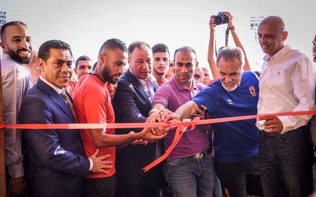 افتتاح غرف ملابس الأهلي