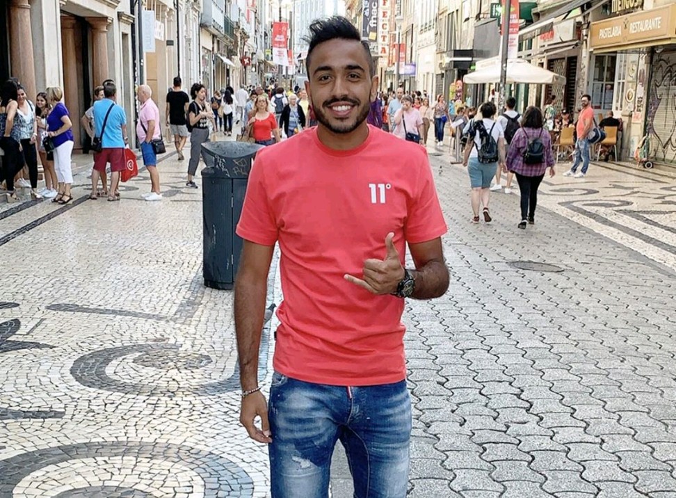 كهربا