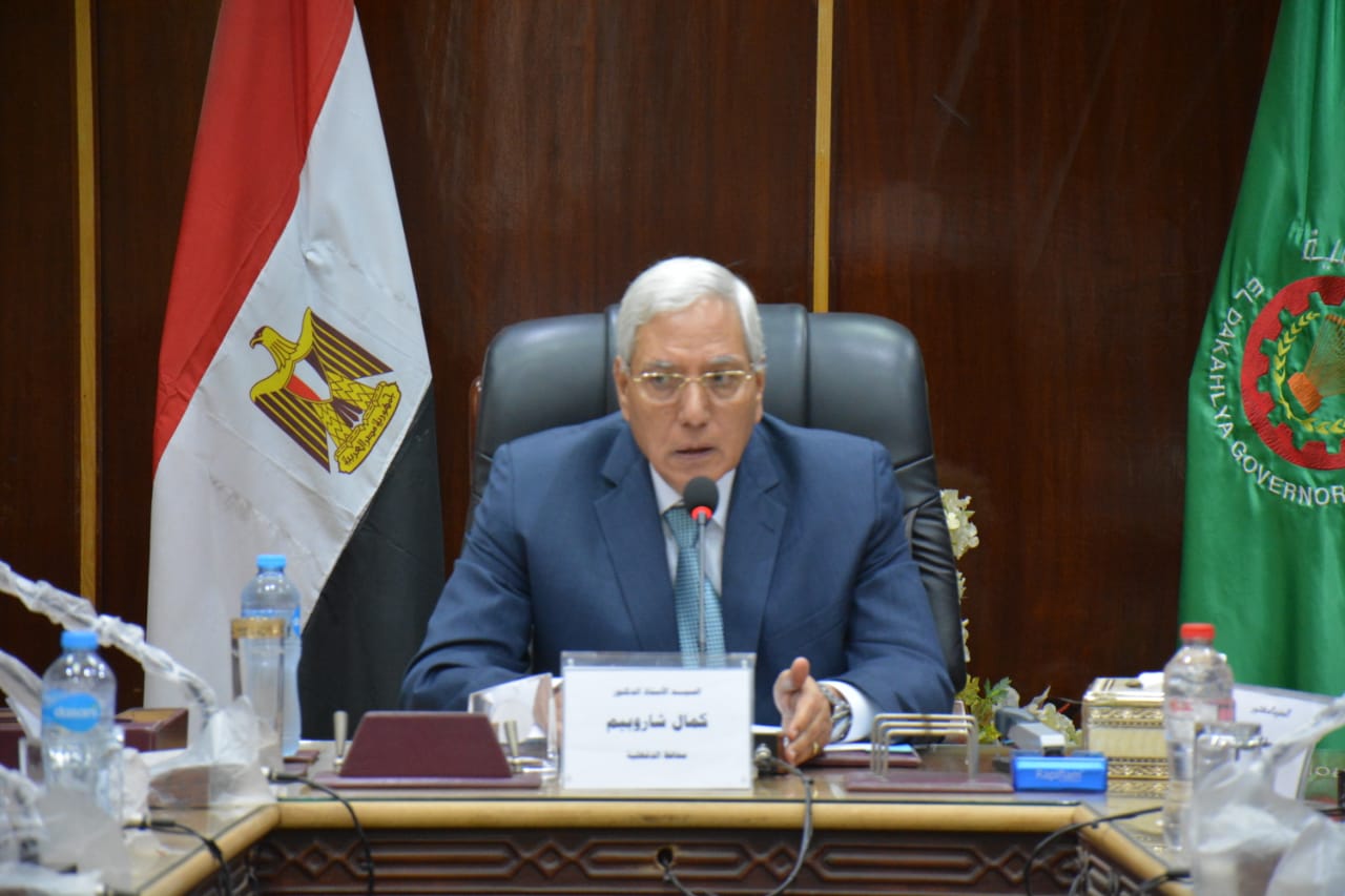 محافظ الدقهلية محافظ الدقهلية