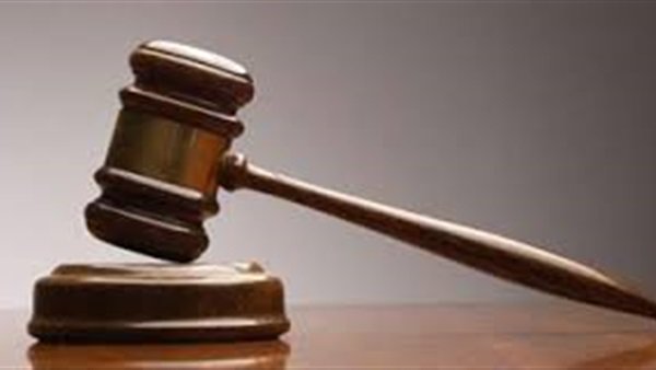 شعار النيابة 