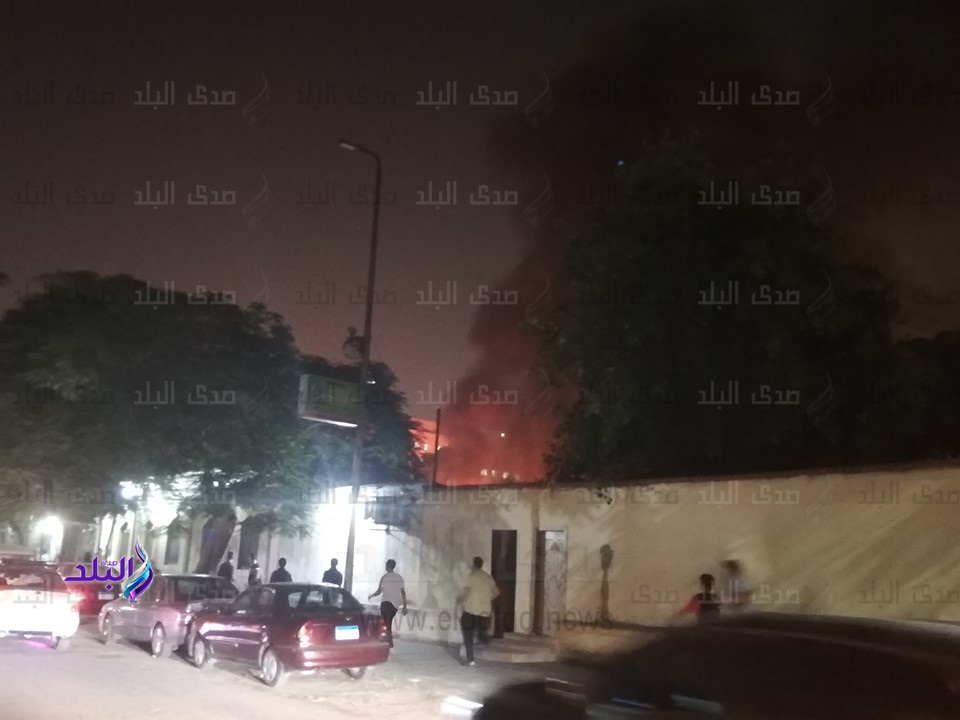 حريق حريق