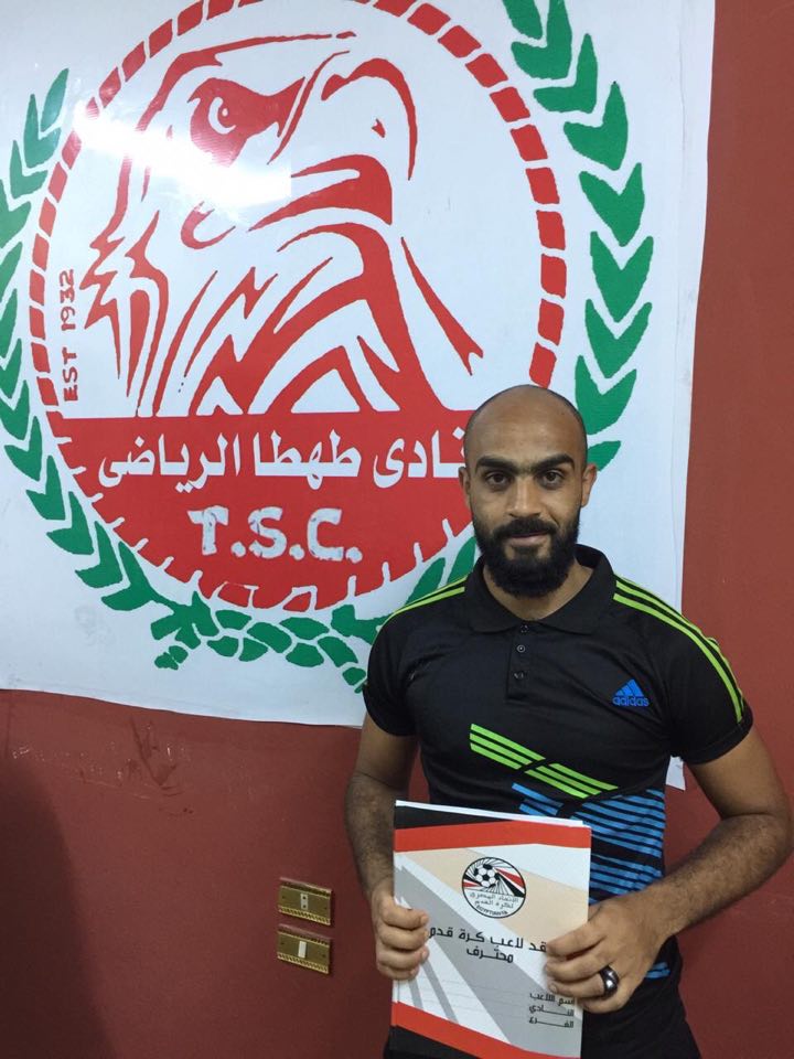 مصطفي صادق ، لاعب ديروط