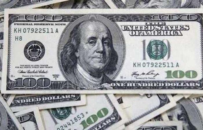 سعر الدولار اليوم 