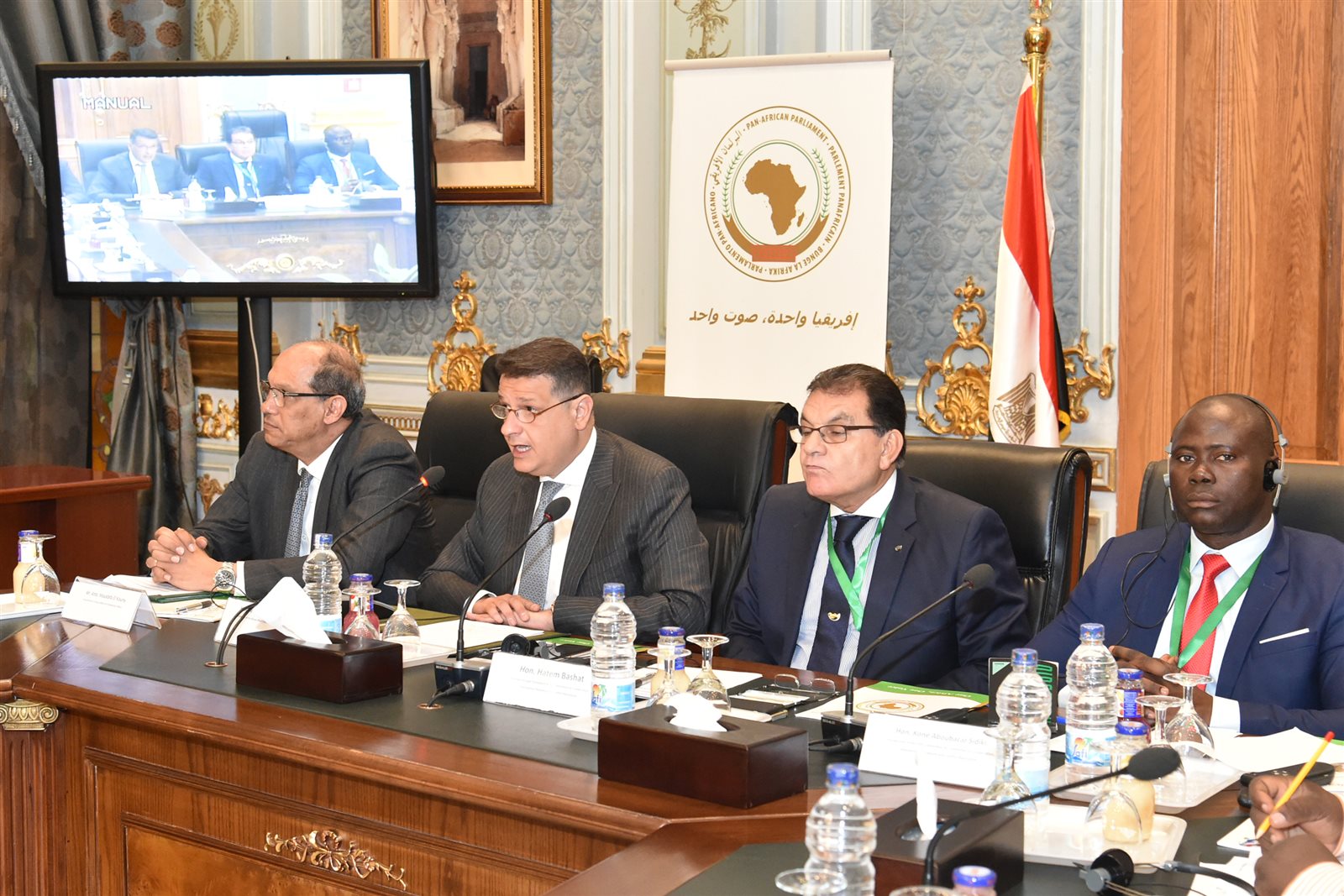 لجنة التعاون الدولي وفض المنازعات بالبرلمان الأفريقي لجنة التعاون الدولي وفض المنازعات بالبرلمان الأفريقي
