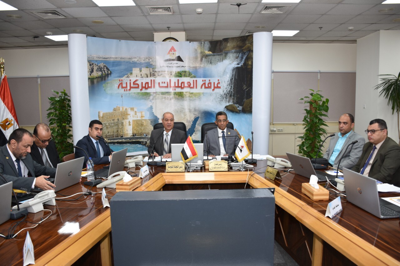 صورة من الاجتماع صورة من الاجتماع