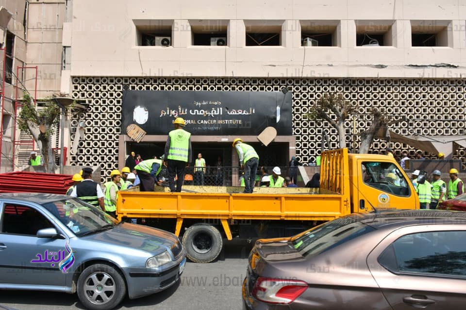 انفجار معهد الاورام انفجار معهد الاورام