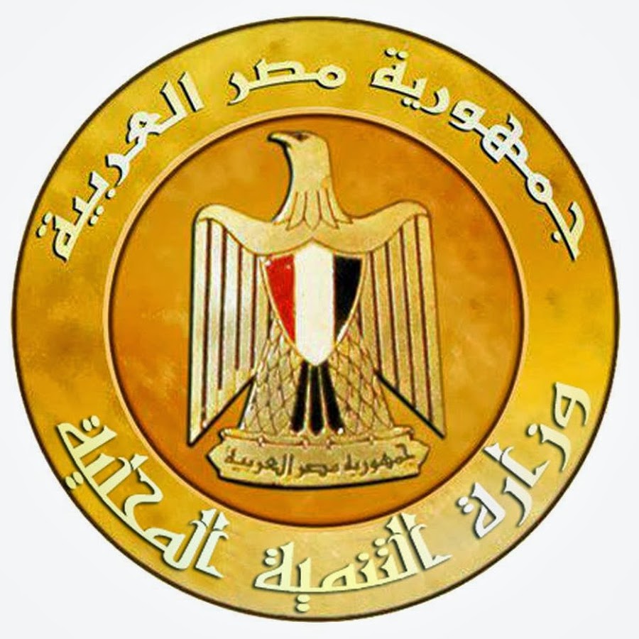 وزارة التنمية