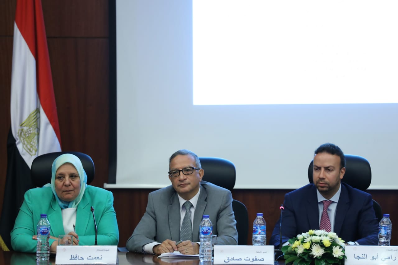 خلال المؤتمر 