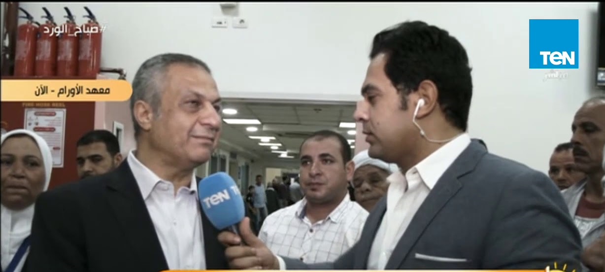 عميد معهد الأورام، الدكتور حاتم أبو القاسم